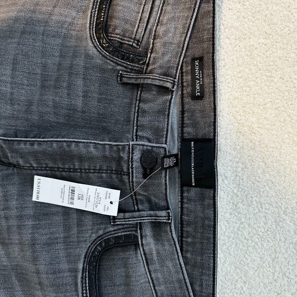 WHBM High-Rise Croc Skinny Ankle Jeans - Picture 3 of 10